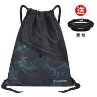 Тибетский камуфляж (давая ромб карман)