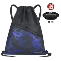 Синяя камуфляжная поясная сумка