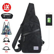 Han Edition New Chest Front Tide Card Small Backpack Single Shoulder Inclined Satchel Women 100 Hitch Student Leisure Chest Bag Mens Bag