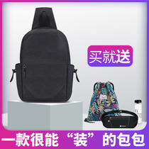 Men Casual Chest Bag Single Shoulder Sloped Satchel 100 Hitch Woman Bag Multifunction Tidal backpacks Ins overfire chest front bag Han