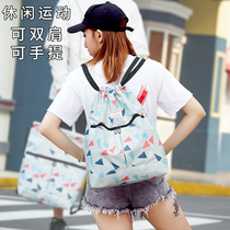 Large Capacity Beamline Pumping Rope Double Shoulder Bag Men Cashier Bag Sports Fitness Womens Handbag Outdoor Travel Backpack