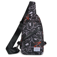 Серая молния