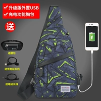 Green Lightning Large Updred Edition (Pack Bun+Line)