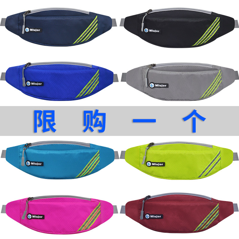 Running bag mobile phone waist bag sports bag men and women multi-functional outdoor fitness invisible ultra-thin fashion small belt bag