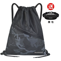 Серый камуфляж (отправить алмаз карман)