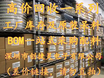 Imported original CPC1008N CPC1008 SOP4 optocoupler Optocoupler direct shooting