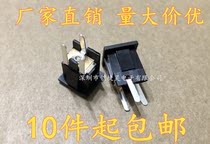 DC power socket DC-086 three-foot charging seat environmentally friendly and high temperature resistant DC-086