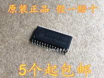 Original fit CD1691CB SOP-28 monolithic FM AM FM AM RADIO CHIP PATCH