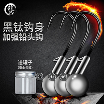 Japan imports 50 pieces of Gongpin Luya primary color lead hook to strengthen soft worm hook mouth mandarin fish hook bass fake bait blood