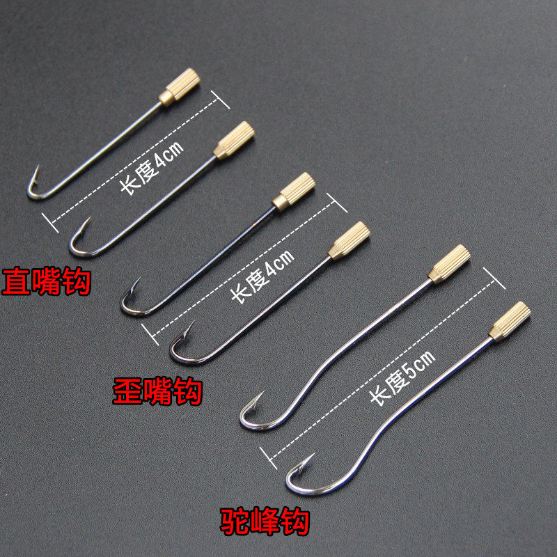 Imported Huang Hook Rotate Long Handle Hook with Reflecting Threaded Hook with Nut Hook