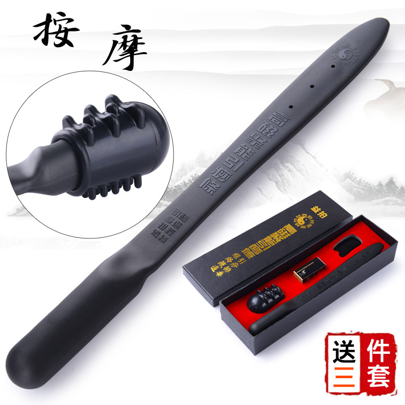 Shooting Cricket Board of Cutaneous Meridian Shooting non-yellowed Meridian Beats a cervical spine massager Knocks a fitness hammer and hammered the back shoulder plantar beat a bat