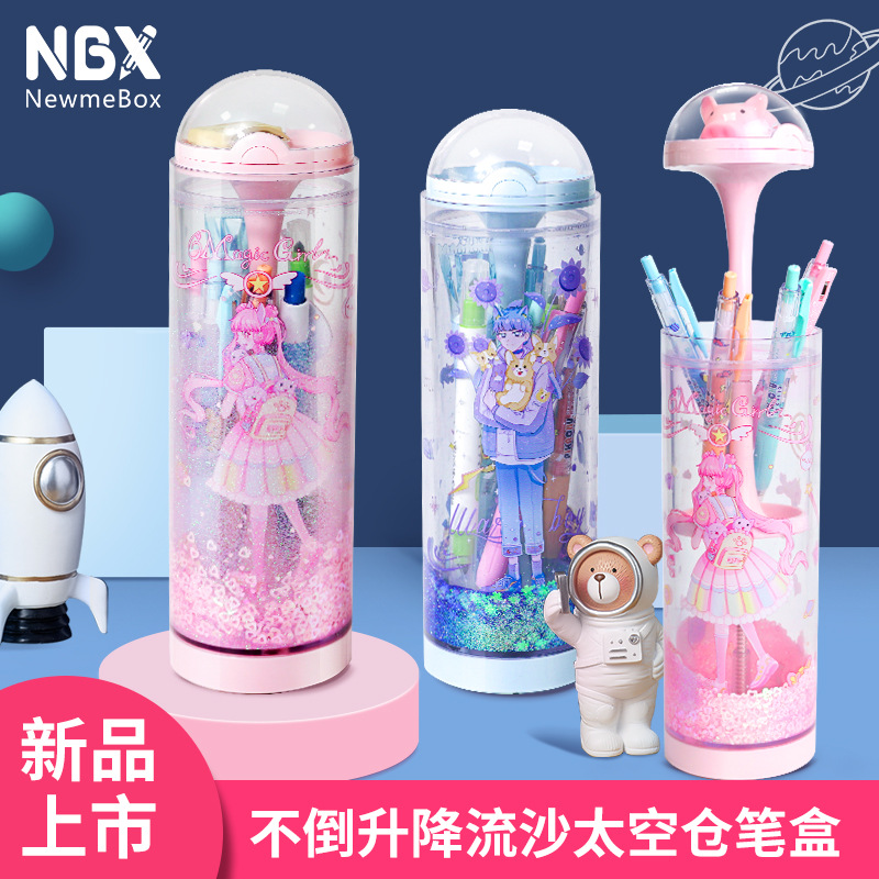 Children's online red More than 10 Girls 5 One 6 years old girl Heart 7 to 12 Primary school children Girls 9 Princess 7 Gift 8 Toys