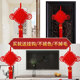 Chinese knot pendant tassel small decoration porch town house supplies high-end living room large blessing word housewarming new home decoration