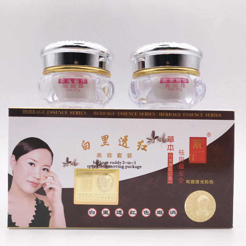 White in red whitening and whitening cream to destise the colour of the yellow and yellow brown spots of the red colour to the melanin