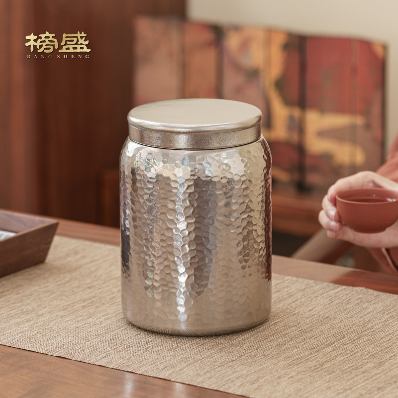 Bangsheng純チタンハンマーパターンティー缶家庭用リビングルーム大容量ティー茶倉庫ポータブル密封ジャーティーストレージ缶