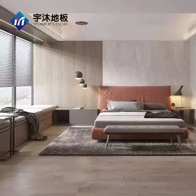 Yumu three-layer solid wood floor 15mm household geothermal floor heating thick core multi-layer solid wood double lock E0 floor