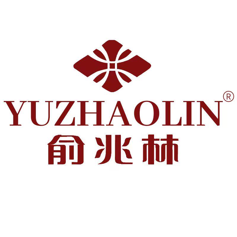 俞兆林品牌服饰直销店