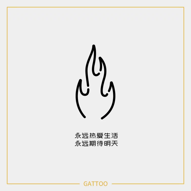 Гаттоо [Line Flame] Персональная водостойкая и отражающая двухнедельная охрана растений тату-наклейки