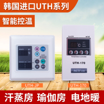 South Korea Power 6000W temperature controller double temperature double electric heating electric heating Khan steam room home
