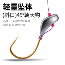 Tease Fishing Hook Idyli Bean Gold Sleeve Gold Seater Golden sea New Year Hook Traditional Fishing Hook-style wild fishing artisanal 45-degree package tin