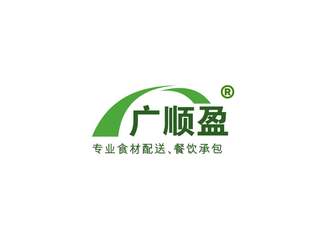 广顺盈农产品有限公司