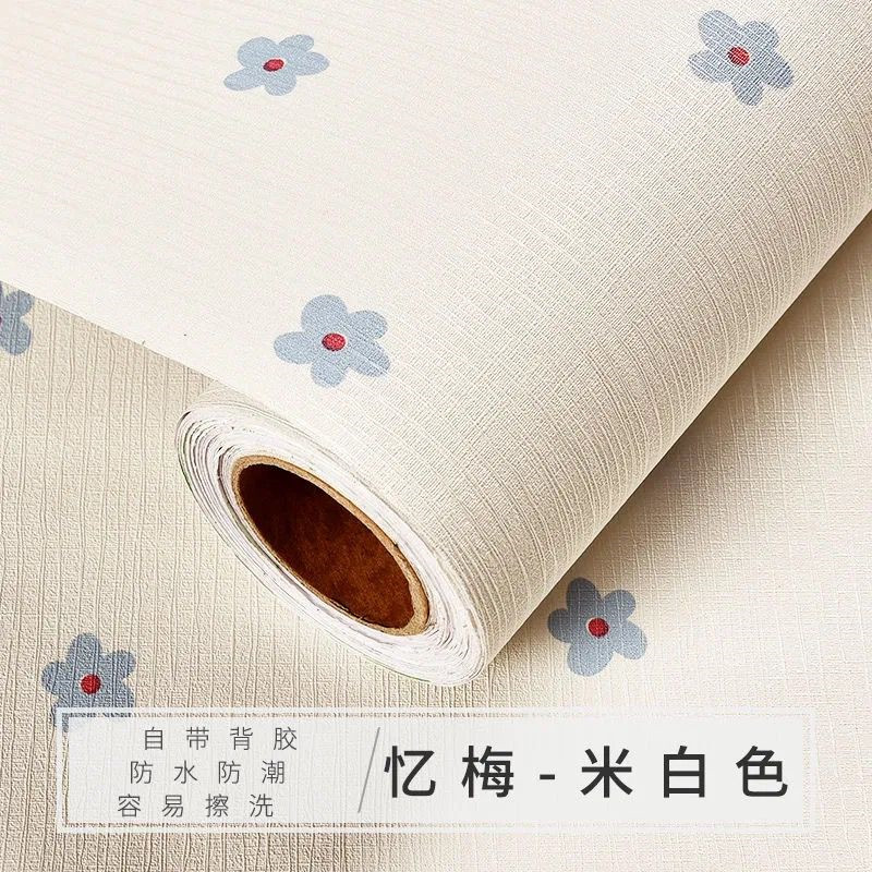 Fields Garden Small Crushed Flower Self Adhesive Wallpaper Bedroom Cozy Girl Net Red Background Wall Dorm Waterproof Home Self Labeling Wallpaper