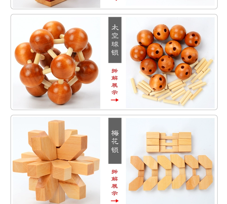 Kongming Suo Luban Suo trọn bộ hộp bí ẩn, khóa vuông, đồ chơi giáo dục cuối năm, chín sê-ri, độ khó cao, đồ chơi người già - Đồ chơi IQ