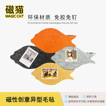 Magnetic Cat Creative Hexagon Fish Type Quadrilateral type Magnetic felt Felt Message Board Photo Wall Kindergarten Office Home Kindergarten Background Wall Decoration Bulletin Board Display Board