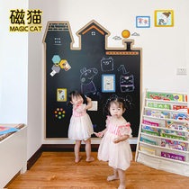 Magnetic cat Magnetic blackboard stickers home self-adhesive wall stickers childrens room decoration graffiti wall UV printing wood grain integrated frame house double-layer Magnetic blackboard wall stickers can be teaching environmental protection and dust-free customizable