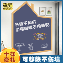 Magnetic Cat Children Small Blackboard Wall Stickup Home Baby Graffiti Magnetic Writing Board Wipe Write Removable Without Injury Wall Drawing Board