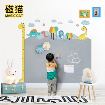 Magnetic Cat Children Height Ruler Wall Sticker Graffiti Wall Panel Children Home Chalkboard Baby Room Volume Height Stickers Removable cartoon measuring instruments Divine Instrumental Graffiti TEACHING CARTOON MAGNETIC WALL STICKER