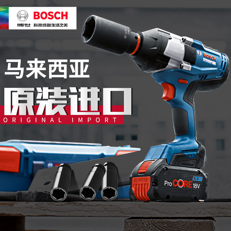 Bosch brushless electric screwdrivers GDS18V-1050H large torque charging Ph.D pneumatic wrench eagle holder mounting tool