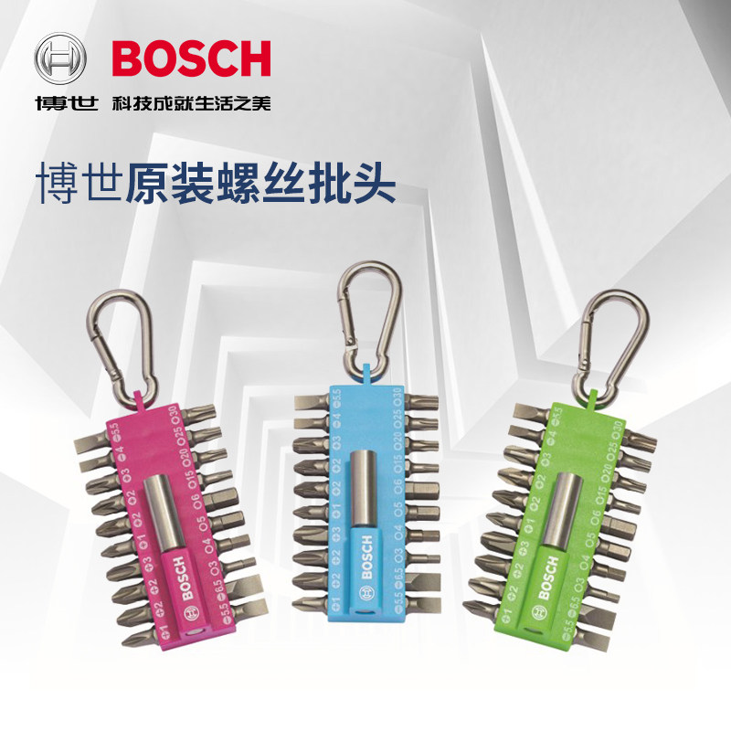 Bosch Electric Screwser Ball Set Screw Set Set Rainbow Witch Cross Hexagonal Drilling Roll