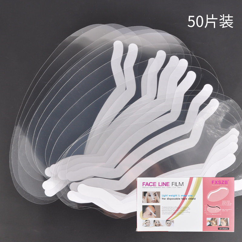 Hairdresser's special bangs stickers transparent perm dyed hair cover mask hairdressing shop haircut forehead stickers block face version one-time