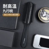 Lovanso/乐凡优品 Специальная пушистая пушистая стилиза