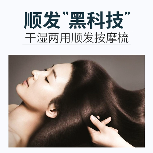 Lovanso Home Massage Chec