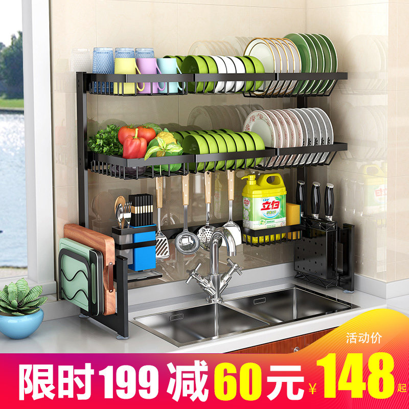 Stainless steel kitchen sink rack bowl rack drain rack sink sink put dishes tableware plate storage rack