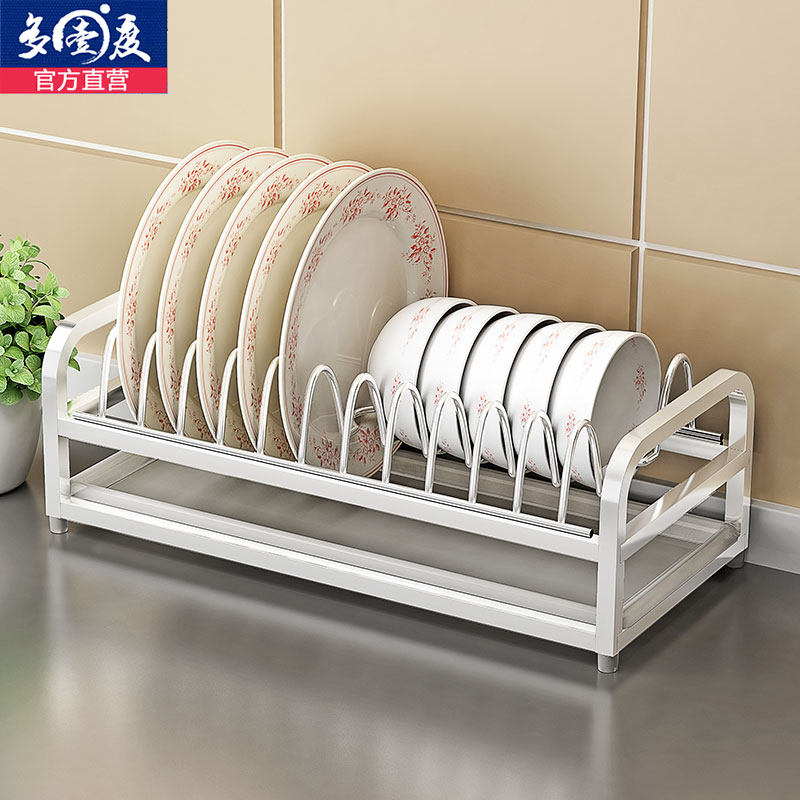 304 stainless steel single-layer dishes storage rack kitchen racks racks cabinets for drying dishes and draining racks