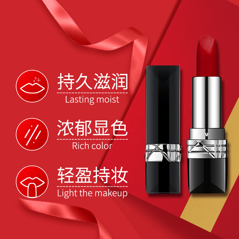 Lipstick big brand official flagship store official website niche brand 720 bean paste color matte female 999 cheap student