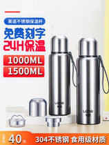 Full steel 304 stainless steel insulated cup large capacity male 1000ml water glass portable outdoor large kettle