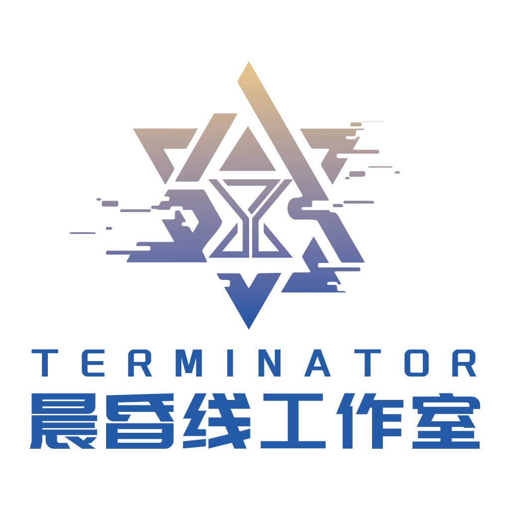 晨昏线模型工作室