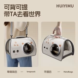 Зимний портативный космический вместительный и большой рюкзак для выхода на улицу