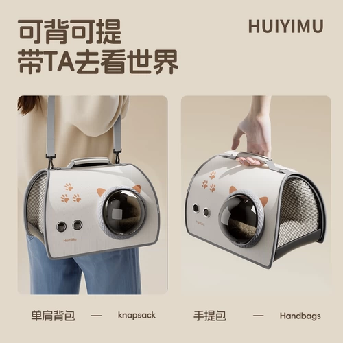 Зимний портативный космический вместительный и большой рюкзак для выхода на улицу