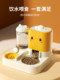 Automatic feeder cat food bowl cat rice bowl food bowl dog bowl double bowl drinking water feeding cat artifact drinking water all-in-one machine