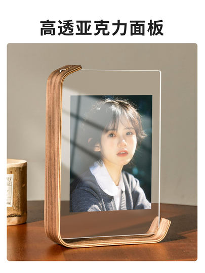 Double-sided transparent photo frame for printing photo couple acrylic empty frame table 6 inches 7 inches washed photos made into photo frames