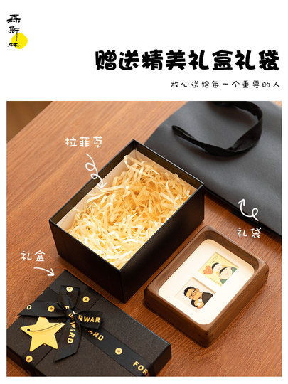 Father's Day birthday gift for dad, creative and practical stamp for husband, table setting, ceremonial surprise photo frame