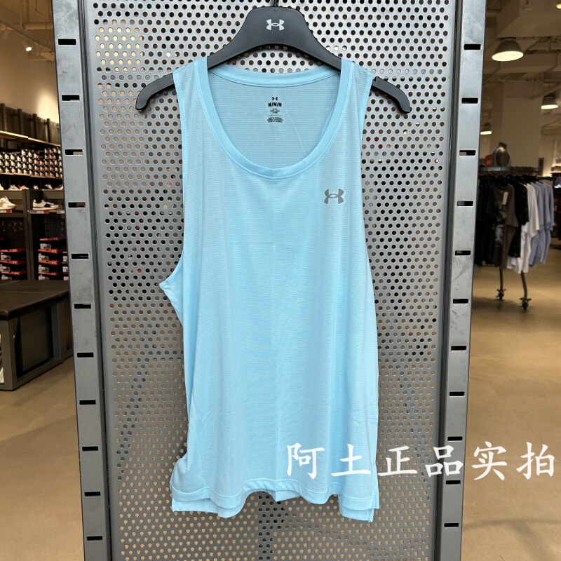Under Armour Ua Shirt Sleeveless Quick-Drying Breathable Fitness Training Running Sports Vest 1382585, 1384290