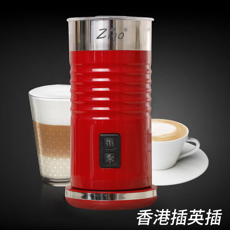 [USD 173.64] Zigo milk bubble machine automatic milk bubble machine