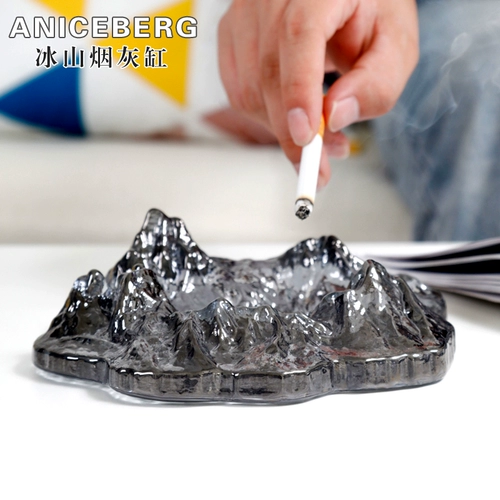 Креативная трендовая стеклянная большая пепельница для офиса, европейский стиль