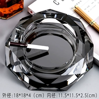 Нескользящий, 18см